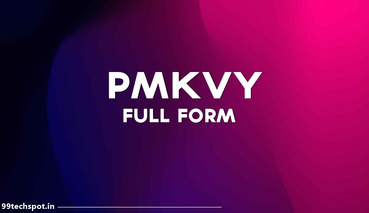 What is PMKVY Full Form